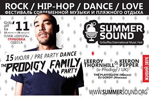 Под Одессой начался фестиваль Summer sound