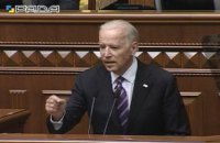 Байден потребовал принять согласованный с МВФ бюджет