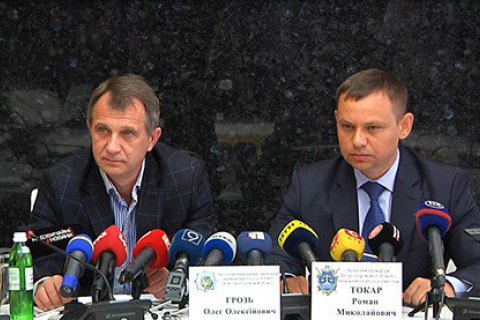 За участие в беспорядках на 9 мая в Днепре "титушкам" платили по 600 гривен, - МВД