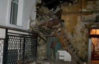 В центре Одессы обрушилась часть жилого дома