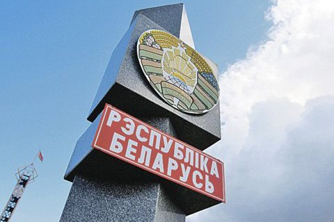 В Беларуси бывший боевик "ЛНР" получил 2 года тюрьмы