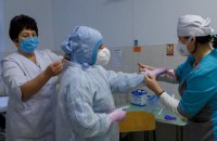 Ковід в Україні: за добу виявили майже 35 тис. хворих і зробили 65 тис. щеплень