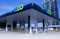 Укрнафта визначена управителем активів компанії Glusco