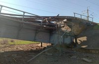 Окупанти підірвали мости через річку Інгулець на Херсонщині для протидії контрнаступу ЗСУ
