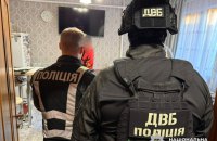 Нацпол викрив голову Центральної МСЕК та його спільників на схемі оформлення фіктивних інвалідностей