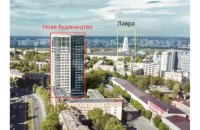 Петиція проти будівництва 25-поверхівки біля Києво-Печерської лаври зібрала підписи менше ніж за тиждень