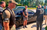 Викрили голову одного з районних судів, який причетний до схеми ухилення від мобілізації 