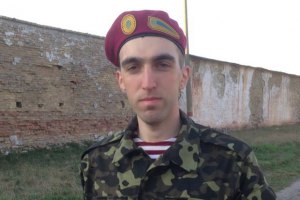 Син Пашинського прокоментував своє призначення в "Спецтехноекспорт"