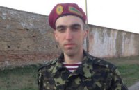 Сын Пашинского прокомментировал свое назначение в "Спецтехноэкспорт"