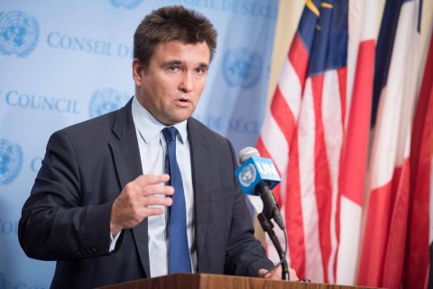 Избрание Трампа не означает потерю Украиной Крыма, - Климкин