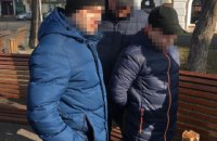 В Виннице задержали таможенника за попытку дать взятку сотруднику СБУ