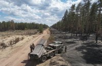 ​Росіяни завдали ракетного удару по Харкову, на Донбасі та півдні тривають бої, – Генштаб