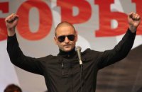 Удальцов и Навальный собрались в мэры Москвы
