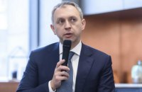 Украина обсуждает с Катаром поставки сжиженного газа, - замглавы Минэнерго 