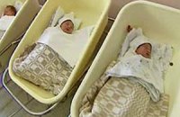 Мировой финансовый кризис негативно влияет на рождаемость, - ученые