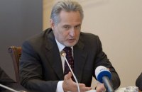 Фірташ повернув "Нафтогазу" 3 млрд грн боргу