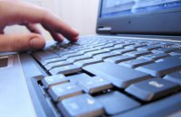 Россия к 2022 году намерена создать операционную систему для "интернета вещей"