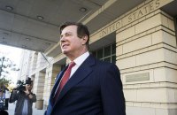 Команда Мюллера начала конфискацию имущества Манафорта
