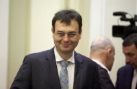 У МОЗ обіцяють почати вакцинацію до кінця тижня, - Гетманцев
