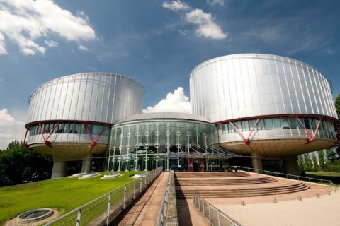 Офис президента обнародовал список кандидатов на судью ЕСПЧ от Украины