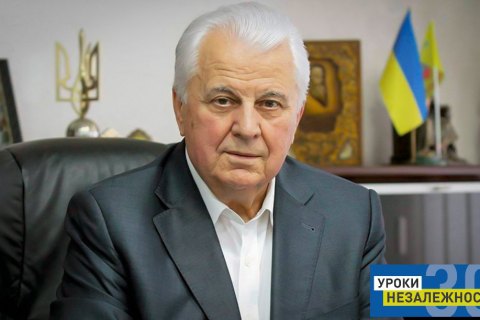 Леонід Кравчук: «Моя найбільша помилка – те, що я вірив Росії»