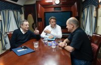 ​Польща розслідує блокування потяга, в якому до Києва їхали Шольц, Макрон і Драгі, - ЗМІ