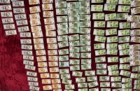 Двох киян викрили на схемі переправлення призовників через кордон