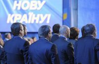 Харьковчанам навязывают провластного кандидата?