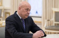 Москаль пригрозив відправляти незадоволених декомунізацією в АТО