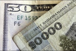 Белорусам будут продавать валюту по паспортам