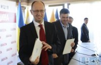 Яценюк готов освобождать Тимошенко 