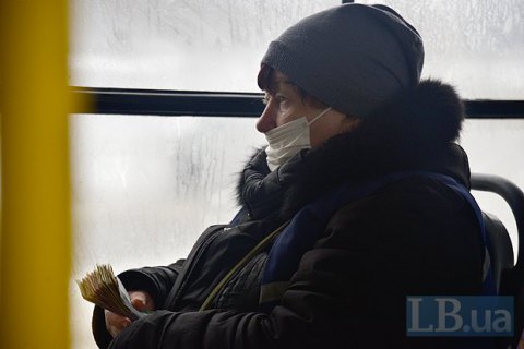 Епідемію грипу зафіксовано вже у 18 областях