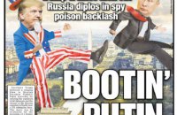 New York Post разместила на обложке карикатуру с Трампом, пинающим Путина