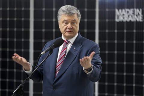 Порошенко - избирателям Зеленского: "Представлять Россию будет не Галкин и не Петросян"