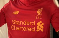 "Ліверпуль" стане бірюзовим: технічний спонсор опублікував нову форму "червоних"