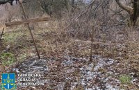 На Харківщині ексгумували тіла матері й сина, котрі загинули від російських обстрілів
