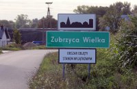 Польща відкриє два пункти пропуску на кордоні з Білоруссю наступного тижня 