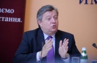 Власть должна повысить доверие к себе, - банкир