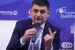 Гройсман: "косметические" реформы для Украины не применимы