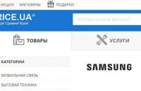Представлены популярные ноутбуки начального уровня до $260