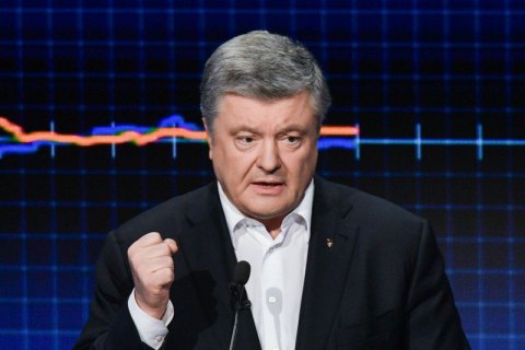 Порошенко уточнил сроки встречи "Нормандской четверки" 