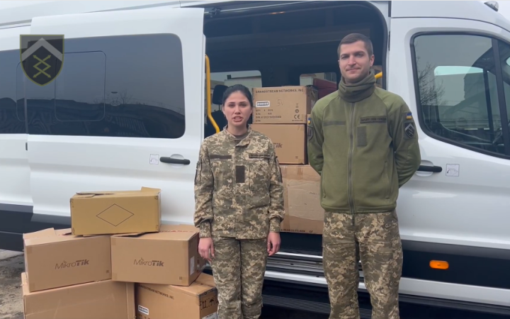 "Підвищилась ефективність управління військами": зв'язківці подякували киянам за допомогу 
