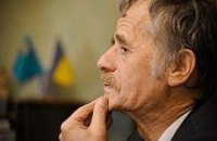 Меджлис вне игры