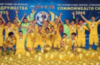 Украинская "молодежка" разгромила Россию в финале Кубка Содружества