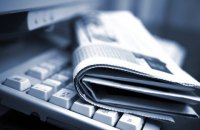 Еще раз о мрачном будущем: какой будет инфляция в ближайшие десятилетия?