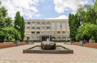 Житомирський державний технічний університет перейменовано в Житомирську політехніку