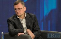 Практичного прогресу у створенні Спецтрибуналу щодо злочину агресії немає, – Кулеба