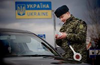 Новогодняя история крымчанина