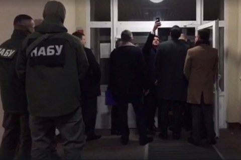 НАБУ завело дело на нардепов за препятствование доставке Насирова в Институт кардиологии
