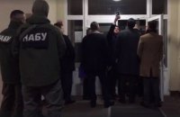 НАБУ порушило справу на нардепів за перешкоджання доставки Насірова в Інститут кардіології
